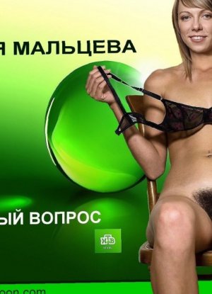 Пизда разных телеведущих картинка 4